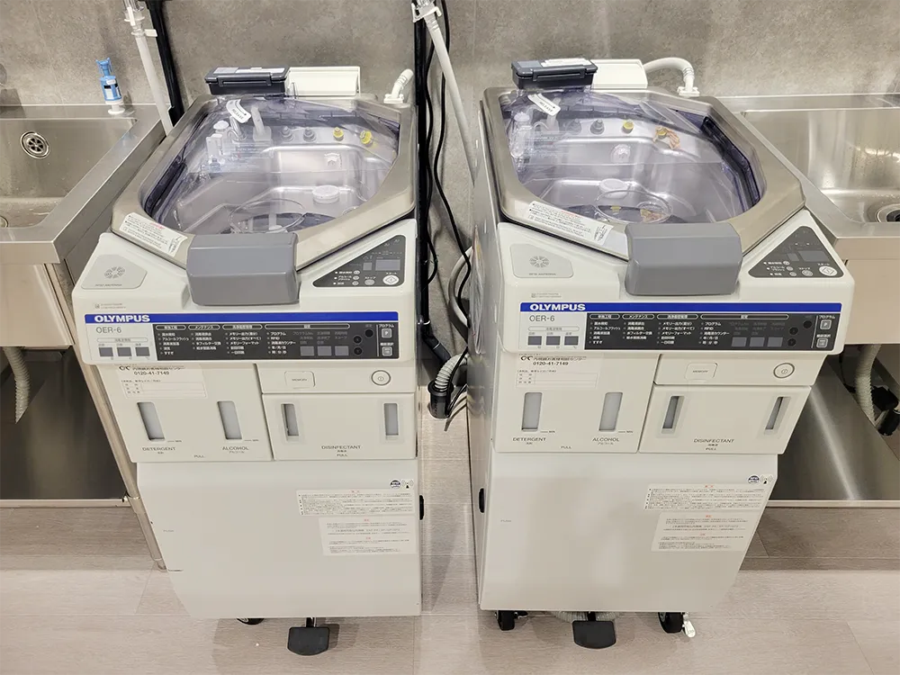 内視鏡洗浄機